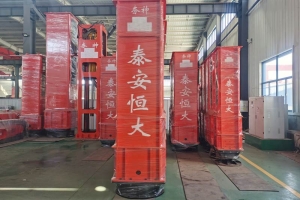 高速液壓夯實(shí)機(jī),HC高速液壓夯實(shí)機(jī)