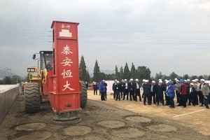液壓夯實(shí)機(jī),高速液壓夯實(shí)機(jī)