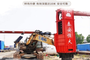 高速液壓夯實(shí)機(jī)