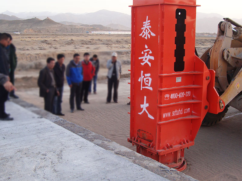 液壓夯實(shí)機(jī)