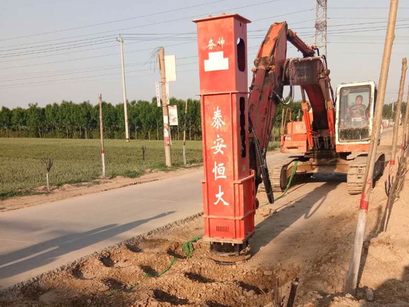 小型高速液壓夯實機